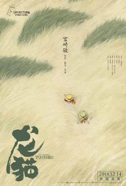 Madison学士毕业证